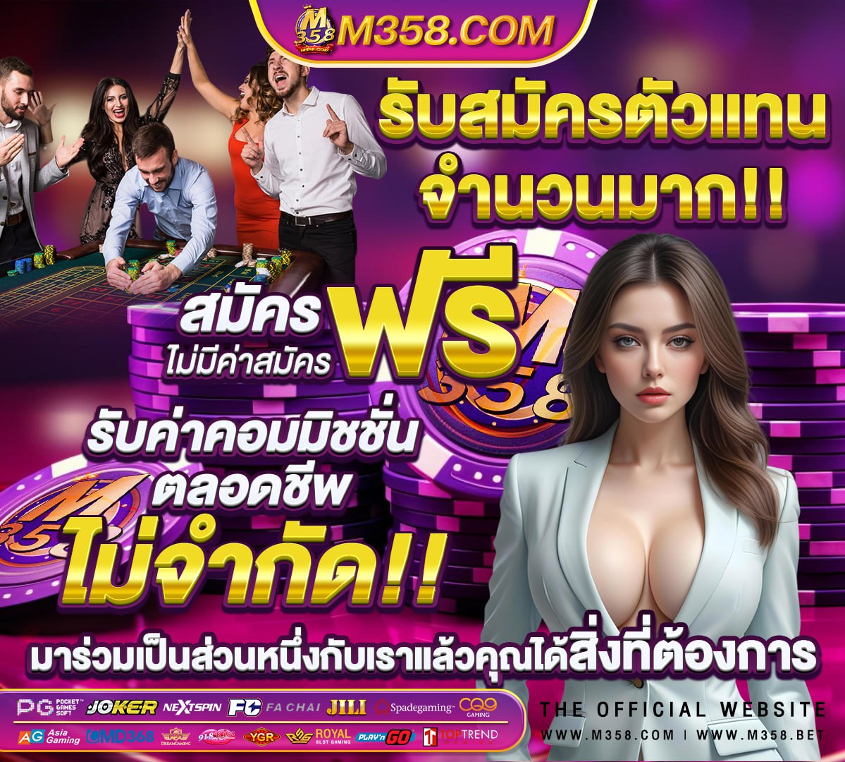 jdb ใหม่า